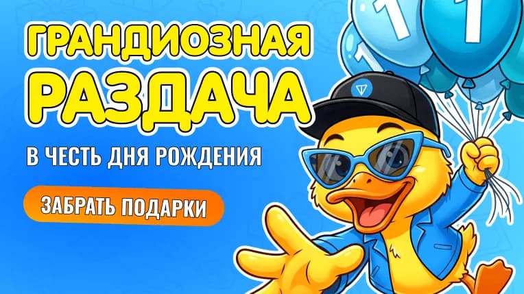 main-banner